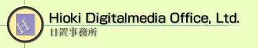 Hioki Digitalmedia Office, Ltd.^u